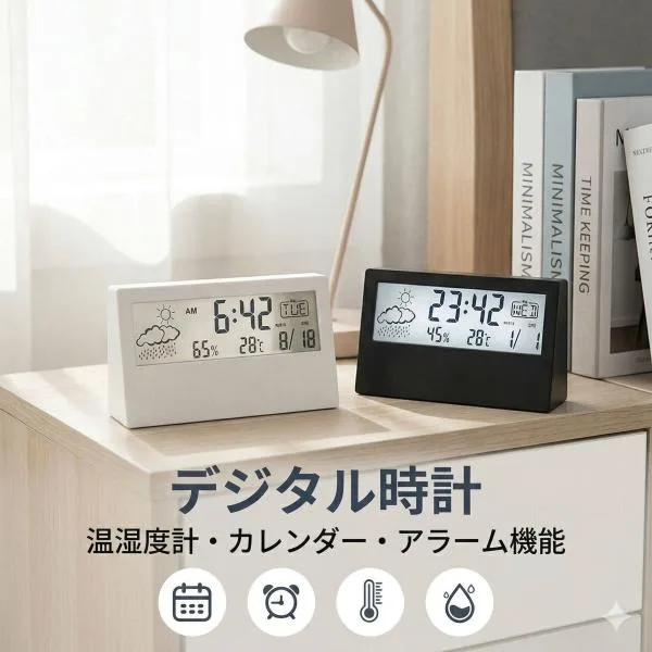 透明 置き時計 デジタル おしゃれ 温湿度計付き 時計 目覚まし時計 薄型 軽量 コンパクト バックライト カレンダー アラーム 卓上 北欧 シンプル 寝室 デスク