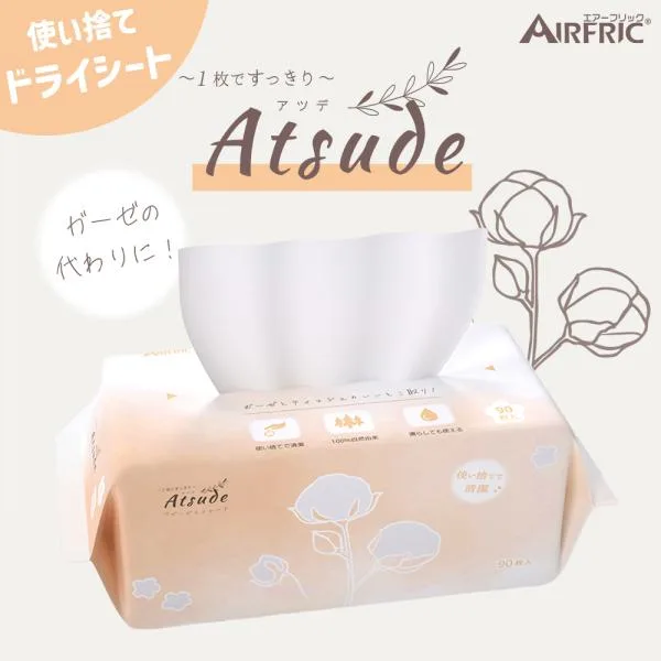 AIRFRIC ベビードライシート 厚手 ガーゼ フェイルタオル やわらか 大判 赤ちゃん ベビー 超厚手 極厚 大容量 Atsude シリーズ 90枚×4個セット WT006