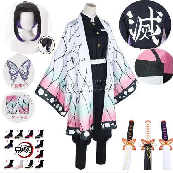 鬼滅の刃 風 胡蝶しのぶ コスプレ衣装 ウィッグ 靴 刀 鞘 道具 cosplay アニメ ゲーム コスチューム パーティー ハロウィン仮装