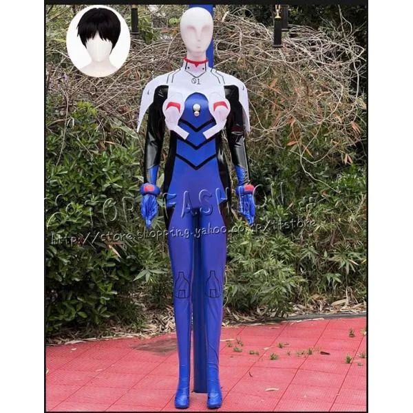 新世紀エヴァンゲリオン 碇シンジ 戦闘服 コスプレ 衣装 ハロウィン クリスマス 文化祭