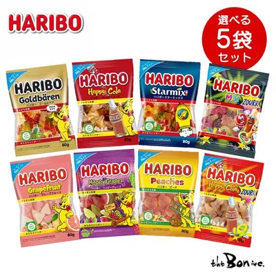 【選べる5個セット】HARIBO ハリボー 80g×5|ポスト投函配送|送料無料 海外 グミ 詰め合わせ ぐみ お菓子 おやつ ポイント消化