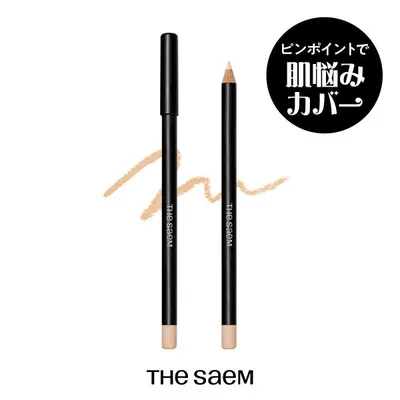 【 今なら5%オフ+送料無料 】ザ セム カバーパーフェクション コンシーラーペンシル 超簡単コンシーラー 全6色 韓国コスメ