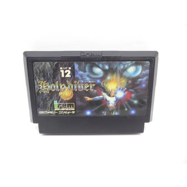 ファミコン ホーリーダイヴァー レトロ ソフト △WE1854