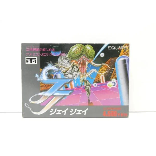 ファミコン ジェイジェイ JJ レトロ ソフト △WE2855