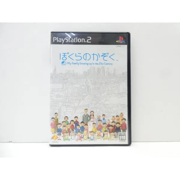 PlayStation 2 PS2 ぼくらのかぞく レトロ ゲームソフト △WE2963