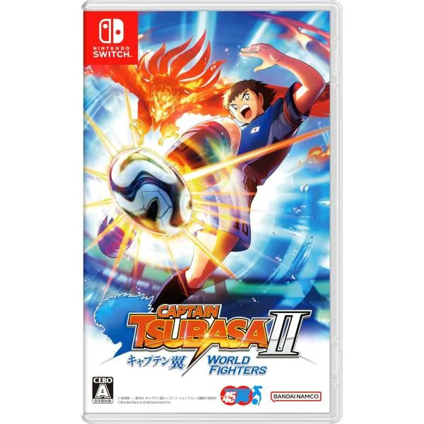 特典封入 キャプテン翼2 WORLD FIGHTERS Nintendo Switch ニンテンドースイッチ ゲームソフト JAN:4573685176132 ≡A20289