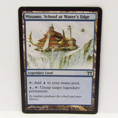 MAGIC The Gathering MTG Minamo, School at Water's Edge 神河物語 トレーディングカード ∴WU6083