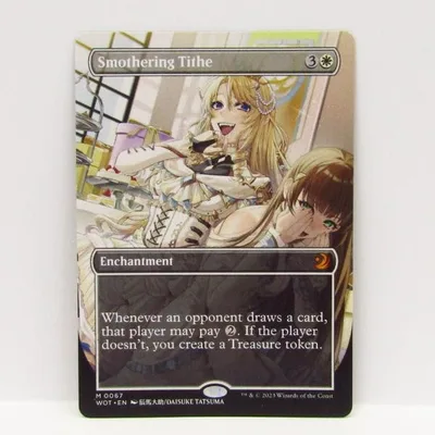 MAGIC The Gathering MTG Smothering Tithe M 0067 WOT・EN ボーダーレス トレーディングカード ∴WU6101