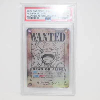 【PSA10】ワンピースカードゲーム モンキー・D・ルフィ SP OP05-119 SEC ★ 手配書 トレカ ∴WU5620
