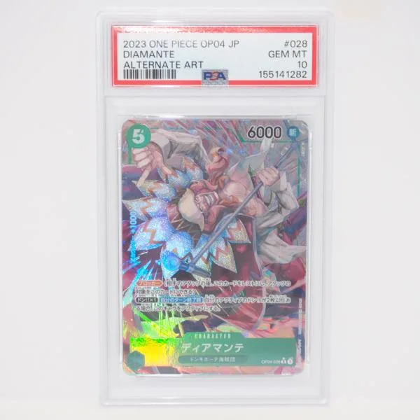 【PSA10】ワンピースカードゲーム ディアマンテ OP04-028 R ★ トレーディングカード ∴WU5826