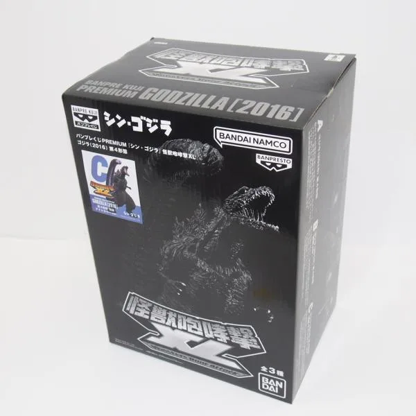 バンプレくじPREMIUM 『シン・ゴジラ』 怪獣咆哮撃XL C ゴジラ(2016) 第4形態 フィギュア ∴WQ437