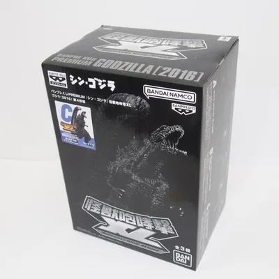 バンプレくじPREMIUM 『シン・ゴジラ』 怪獣咆哮撃XL C ゴジラ(2016) 第4形態 フィギュア ∴WQ437