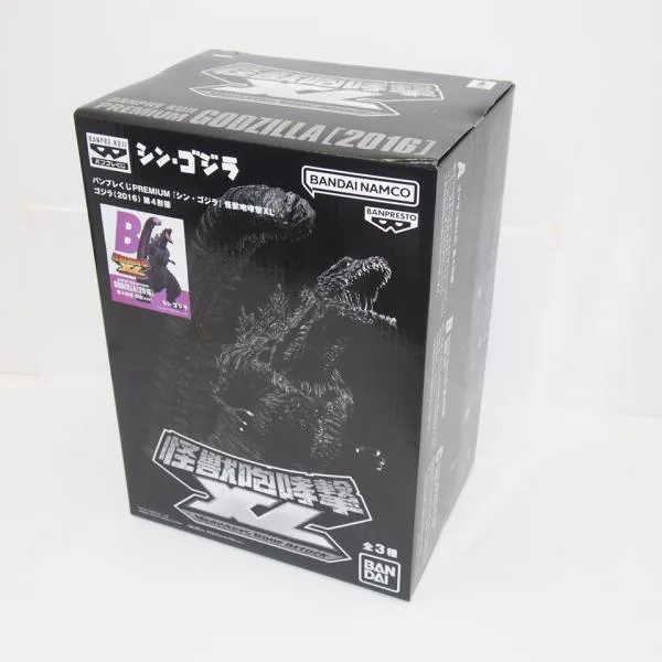 バンプレくじPREMIUM 『シン・ゴジラ』 怪獣咆哮撃XL B ゴジラ(2016) 第4形態 覚醒ver. フィギュア ∴WQ445