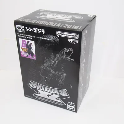バンプレくじPREMIUM 『シン・ゴジラ』 怪獣咆哮撃XL B ゴジラ(2016) 第4形態 覚醒ver. フィギュア ∴WQ445