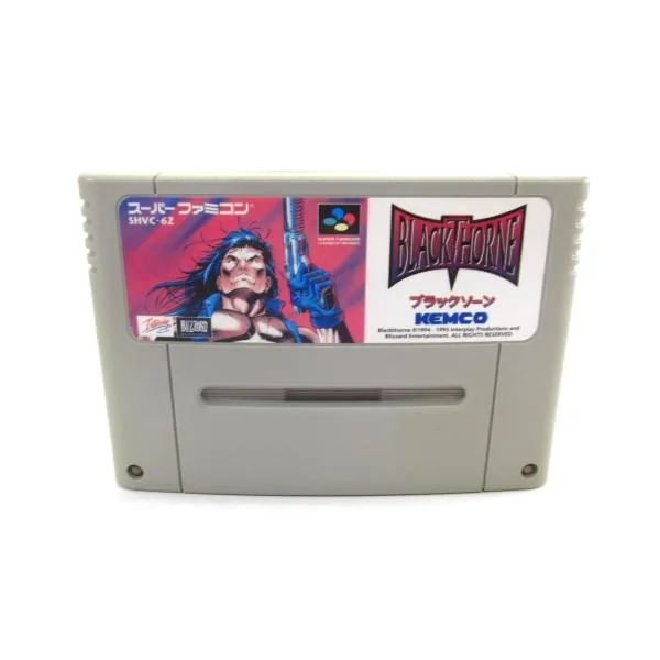 スーパーファミコン ソフト ブラックソーン レトロゲーム ∠UR1043