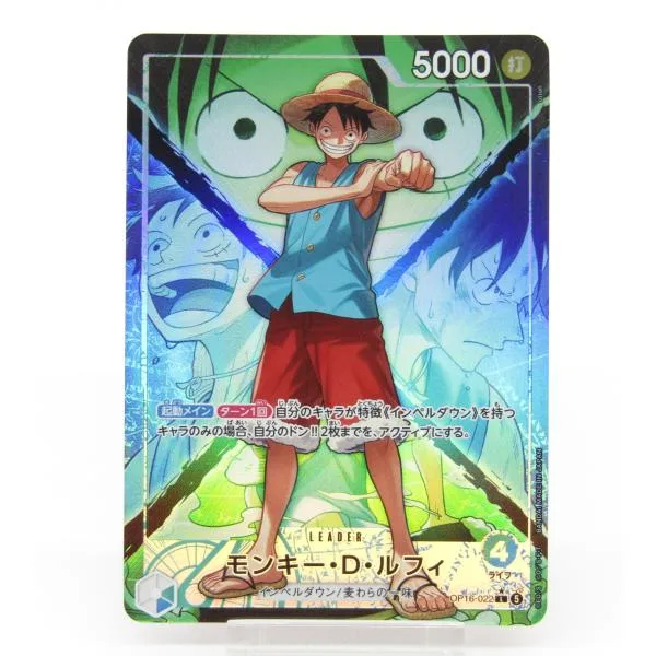 ONE PIECE ワンピースカードゲーム モンキー・D・ルフィ OP16-022 L #UX3612