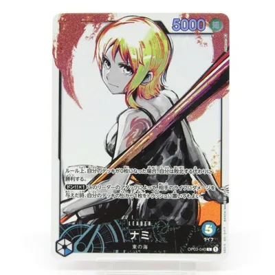 ONE PIECE ワンピースカードゲーム ナミ OP03-040 L #UX3616