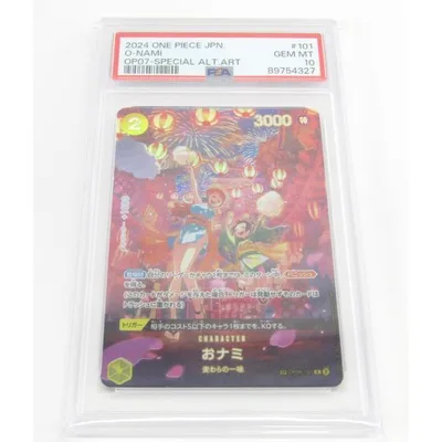 PSA10 ONE PIECE ワンピースカードゲーム おナミ SP OP06-101 R #UX3776