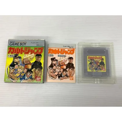 カルトジャンプ バンダイ ゲームボーイ 箱・説明書 付属 ▽030448