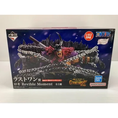 一番くじ ワンピース エルバフ編 GIANT BASH!! ラストワン賞 ロキ ▽041197