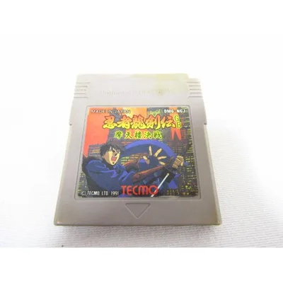 Nintendo GAME BOY ゲームボーイ GB ソフト 忍者龍剣伝GB 摩天楼決戦 動作確認済み 中古品★030340