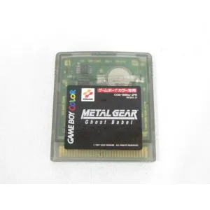 GAMEBOY COLOR ソフト METAL GEAR Ghost Babel メタルギア ゴーストバベル ゲームボーイカラー ソフトのみ 動作確認済み 中古品 ◆030535
