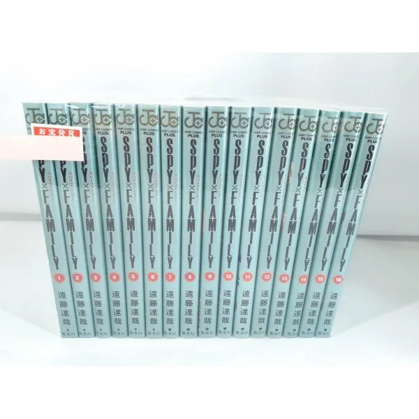 SPY×FAMILY スパイファミリー コミック 1‐16巻セット 遠藤達哉 中古