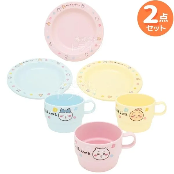 11月下旬入荷予定 ちいかわ 26 フラワー プラスチック コップ お皿 3組 セット