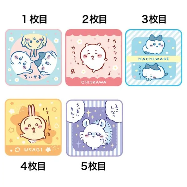 ミニタオル 5絵柄組 ちいかわ キラキラバラエティ ネコポス対応品 008445