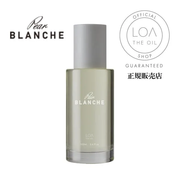 ロアザオイル ケア ヘアオイル pairBLANCHE 100ml LOA THE OIL CARE トリートメント 正規販売店 フレグランス ヘアオイル