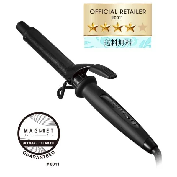 マグネットヘアプロ ヘアアイロン カールアイロン 26mm 32mm 38mm 正規品 ホリスティックキュア