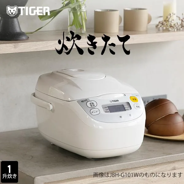炊飯器 一升炊き タイガー マイコン マイコン炊飯器 シンプル JBH-G181 ホワイト