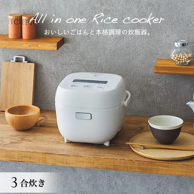 炊飯器 3合炊き 一人暮らし用 タイガー おしゃれ お手入れ 2点 ホワイト コンパクト 低温調理 パン発酵 パン焼き JBS-A055