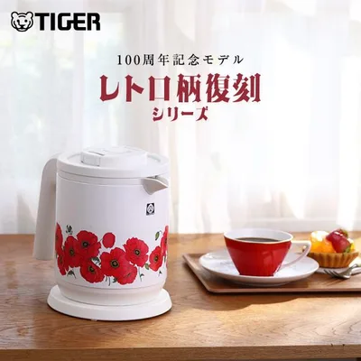 100周年記念モデル タイガー 電気ケトル レトロ ポピー 600ml おしゃれ PCK-T060WF