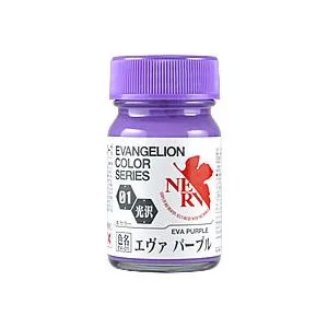 ガイアノーツ EV-01 エヴァパープル エヴァンゲリオンカラー ガイアカラー ラッカー塗料