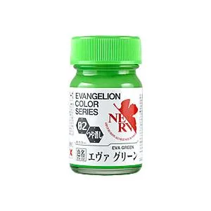 ガイアノーツ EV-02 エヴァグリーン エヴァンゲリオンカラー ガイアカラー ラッカー塗料