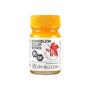 ガイアノーツ EV-05 エヴァオレンジイエロー エヴァンゲリオンカラー ガイアカラー ラッカー塗料