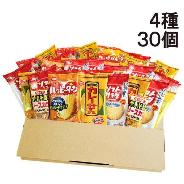 【入荷待ち】亀田製菓 ミニ せんべい 個包装 おつまみ 詰め合わせ アソート セット 4種 A 計30個 まとめ買い
