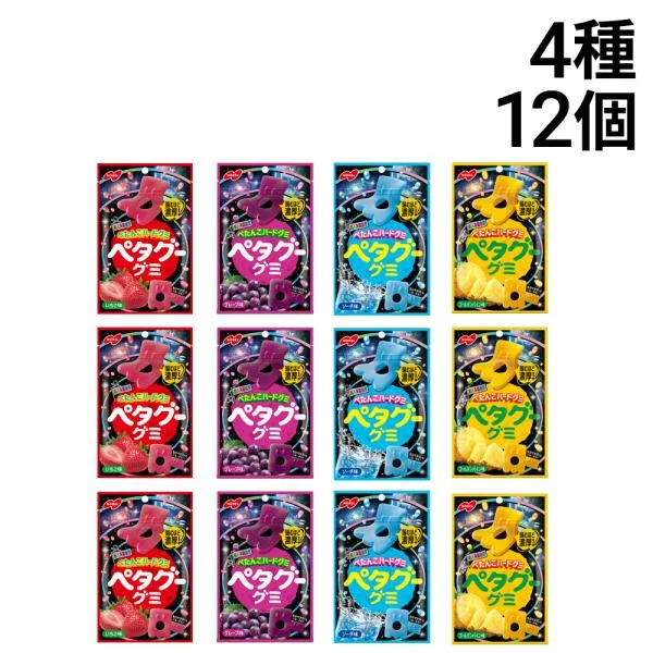 ノーベル ペタグー グミ 4種 各3個 計12個 詰め合わせ アソート セット まとめ買い( いちご グレープ ソーダ ゴールデンパイン )