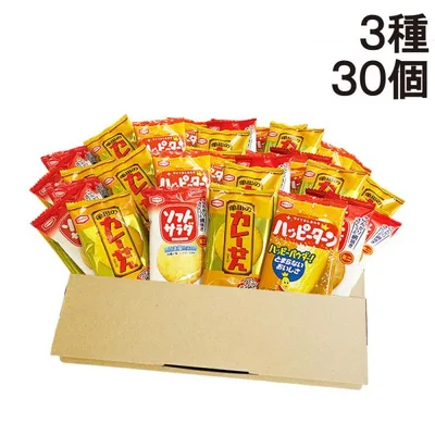 【入荷待ち】 亀田製菓 ミニ せんべい 個包装 おつまみ 詰め合わせ アソート セット 3種 計30個( ハッピーターン カレーせん ソフトサラダ )まとめ買い