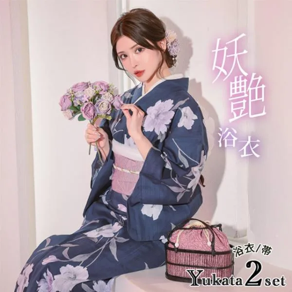 浴衣 レディース 50代 フリーサイズ セット 20代 40代 妖艶 紺地×水彩百合の花 ゆかた浴衣セット