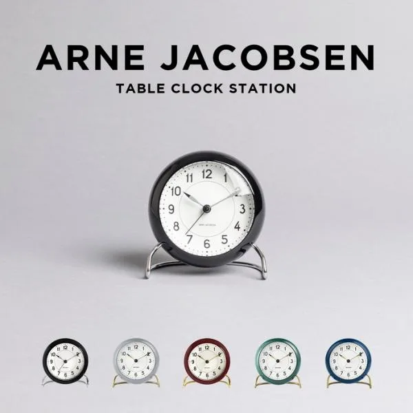 ARNE JACOBSEN TABLE CLOCK STATION アルネ ヤコブセン テーブル クロック ステーション 時計 置き時計 ブランド 目覚まし時計 アナログ インテリア 北欧 雑貨
