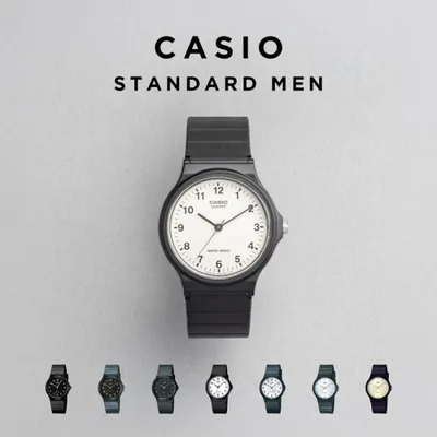 CASIO STANDARD MENS カシオ MQ-24 腕時計 時計 ブランド メンズ レディース 男の子 女の子 チープカシオ チプカシ アナログ 日本未発売 ギフト プレゼント