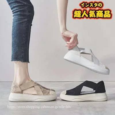 レース 厚底サンダル レディース 歩きやすい ぺたんこ スポーツサンダル ウェッジソール コンフォートサンダル 婦人靴 夏 サマーサンダル 美脚 疲れない