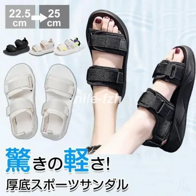 厚底 サンダル レディース スポーツサンダル おしゃれ 歩きやすい ビーチサンダル かわいい 滑らない 幅広 歩きやすい オフィス 厚底サンダル 痛くない 疲れない