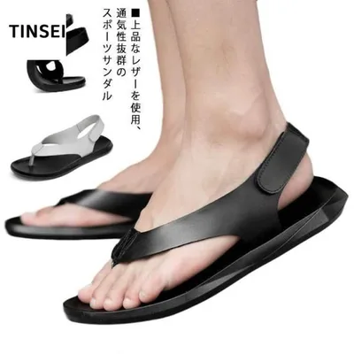 サンダル 靴 夏 メンズ 革 2way 通気 シューズ 2色 紳士靴 レザーサンダル ファッション ゆったり サンダル コンフォート 夏