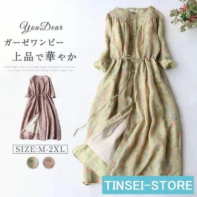 ワンピース ロングワンピース ガーゼワンピース リネン 綿麻風 長袖 花柄 大きいサイズ カジュアル 大人 春 夏 ゆったり 体型カバー おしゃれ ミモレ丈