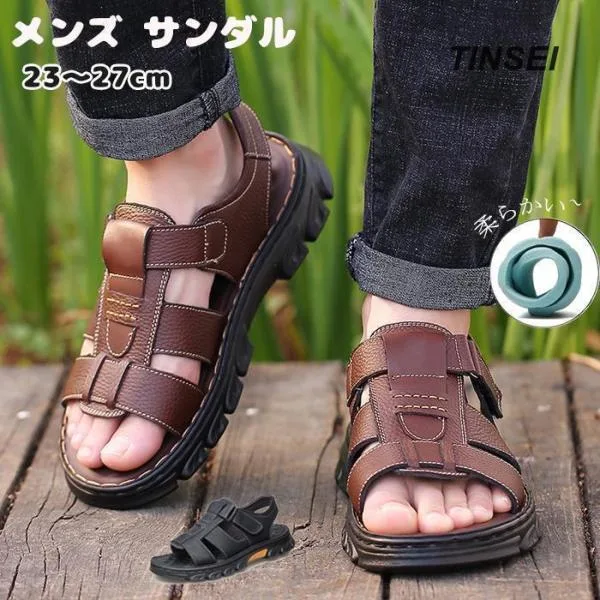 サンダル メンズ カメサンダル グルカサンダル オープントゥ スポーツ ぺたんこ レザーサンダル 外履き 軽量 歩きやすい 蒸れない 涼しい 通勤 父の日 紳士靴