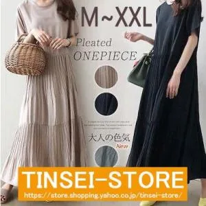 ワンピース プリーツ 半袖 レディース マキシワンピース 無地 森ガール ナチュラル服 エレガント 30代 40代 50代