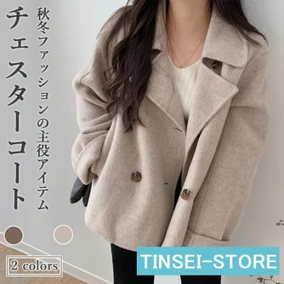 チェスターコート レディース コート キレイめ ラシャ アウター 冬 チェスターコート ショート丈 秋 ラシャコート 通勤